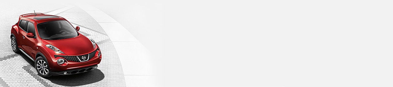 Vaden Nissan of Hilton Head in Bluffton SC