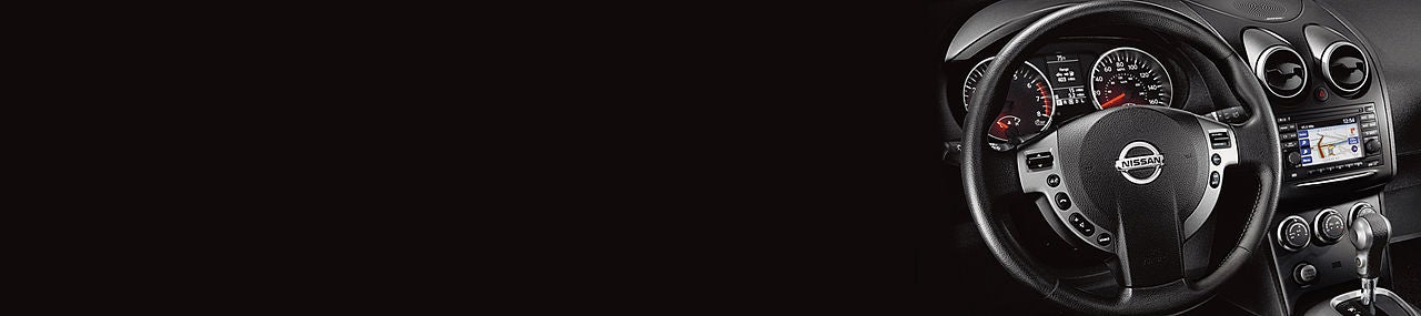 Vaden Nissan of Hilton Head in Bluffton SC