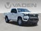 2027 Nissan Frontier King Cab® S