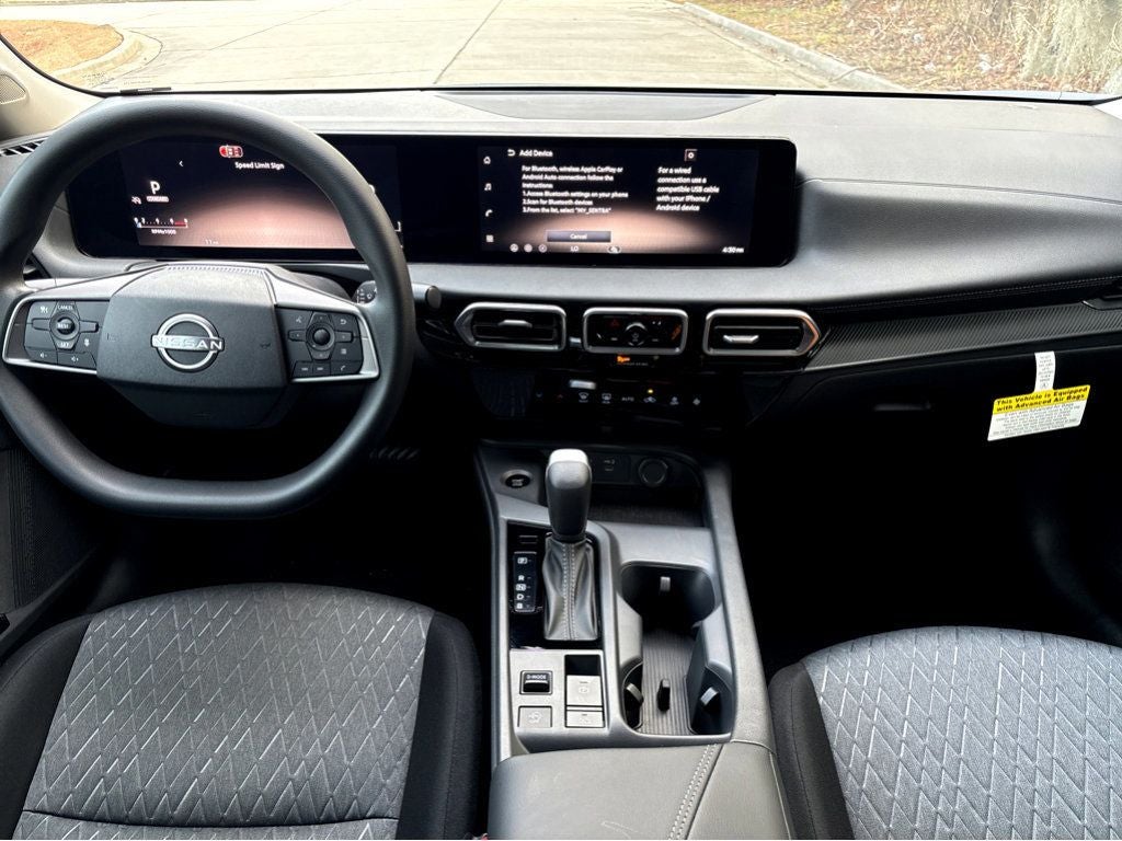 2027 Nissan Sentra SV