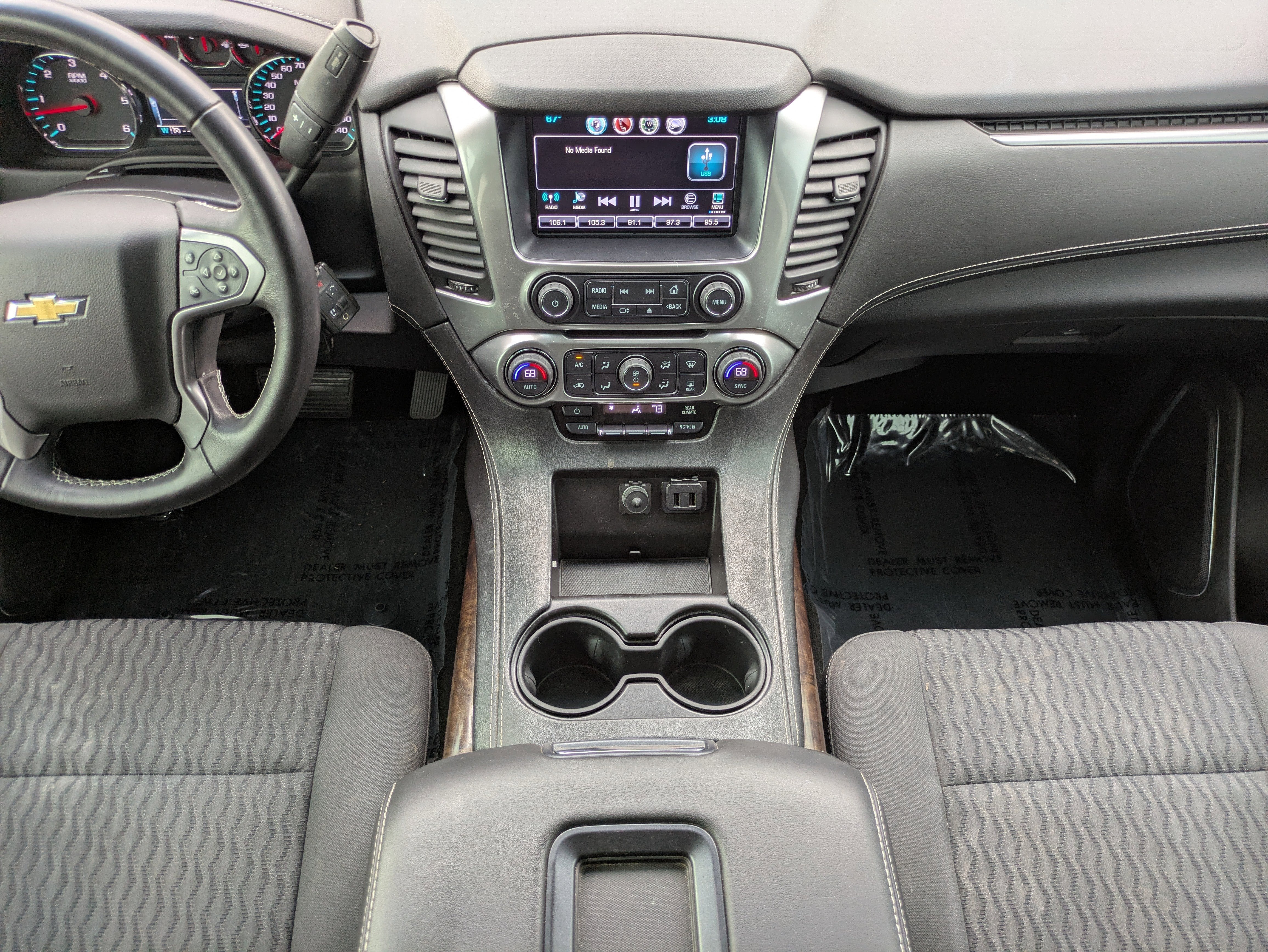 2017 Chevrolet Tahoe LS